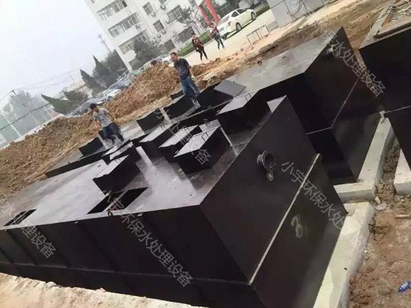 <b>ˮl(f)վˮ̎O(sh)</b>