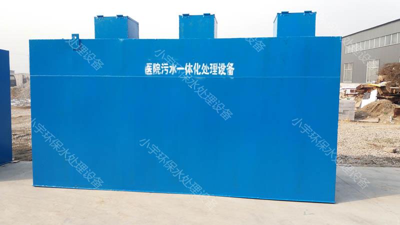 <b>l(wi)(w)ġt(y)Ժˮ̎O(sh)</b>