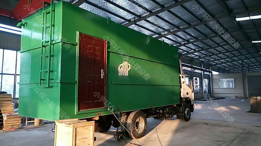 <b>ٹ·(w)^(q)ˮ̎O(sh)</b>