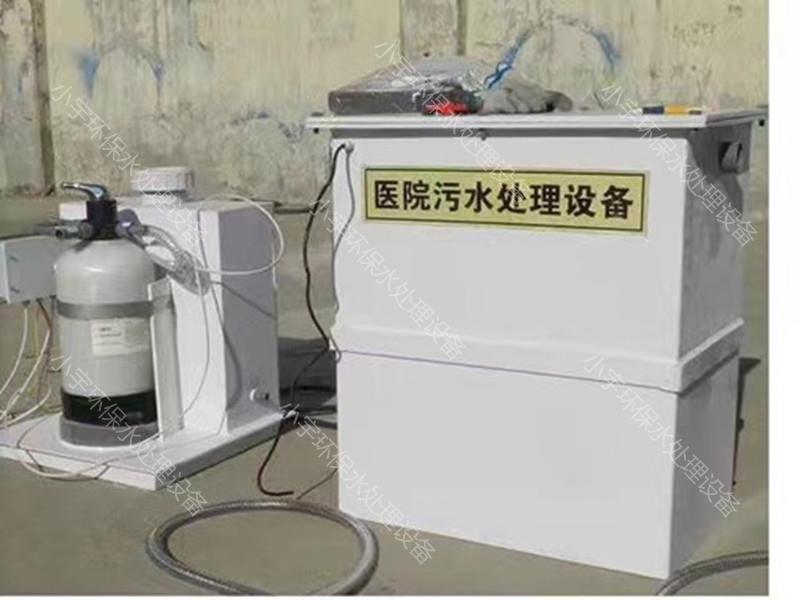 <b>l(xing)(zhn)l(wi)Ժt(y)Ժˮ̎O(sh)</b>