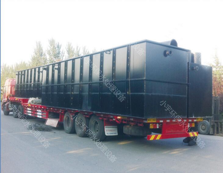 <b>ٹ·(w)^(q)ˮ̎O(sh)</b>