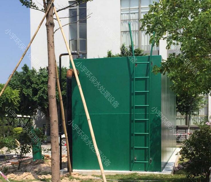 <b>ˮl(f)վˮ̎O(sh)</b>