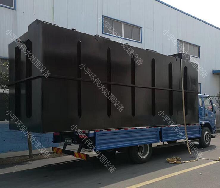 <b>׃վˮ̎O(sh)</b>