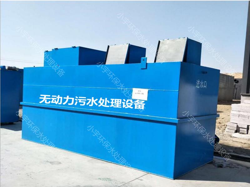 <b>o(dng)ˮ̎O(sh)</b>