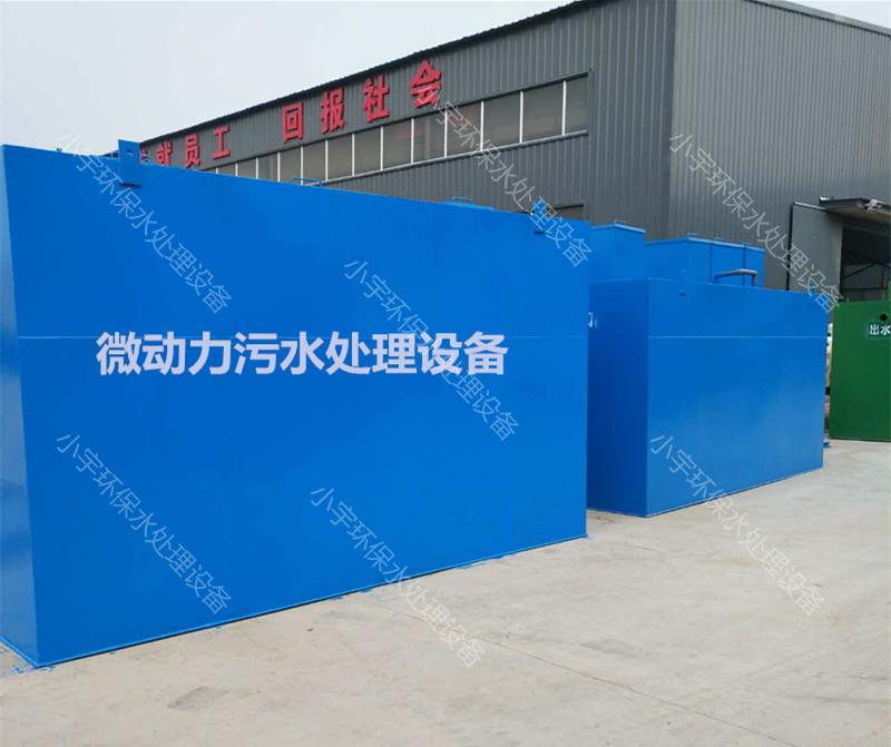 <b>΢(dng)ˮ̎O(sh)</b>