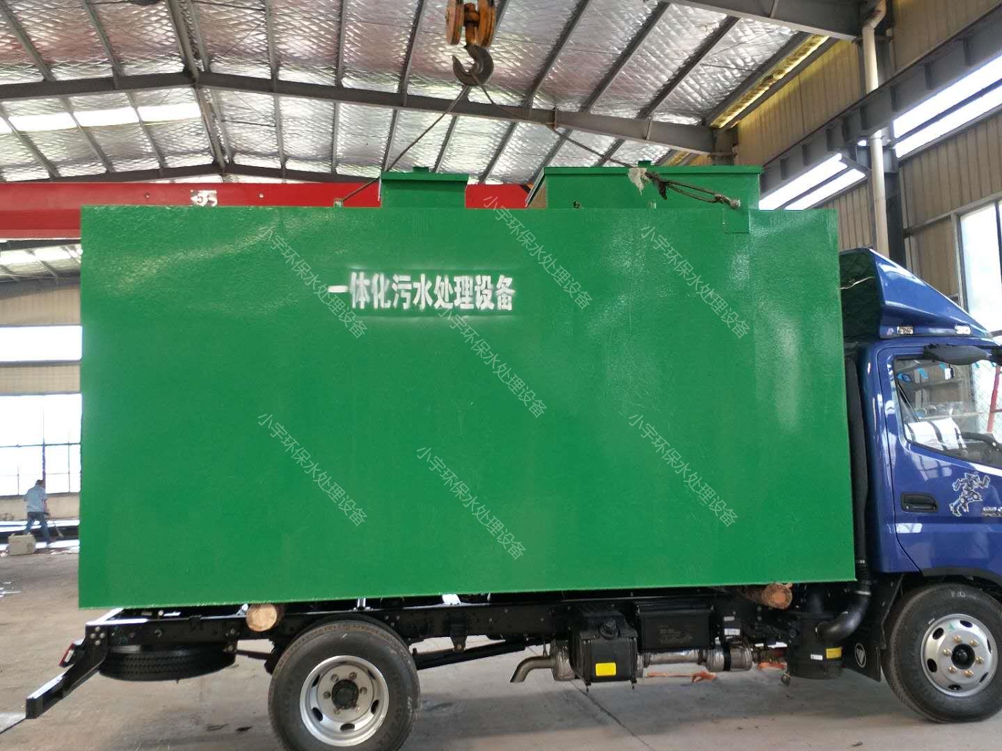 һwˮ̎O(sh)c(din)鿴Ԕ(x)Ϣ