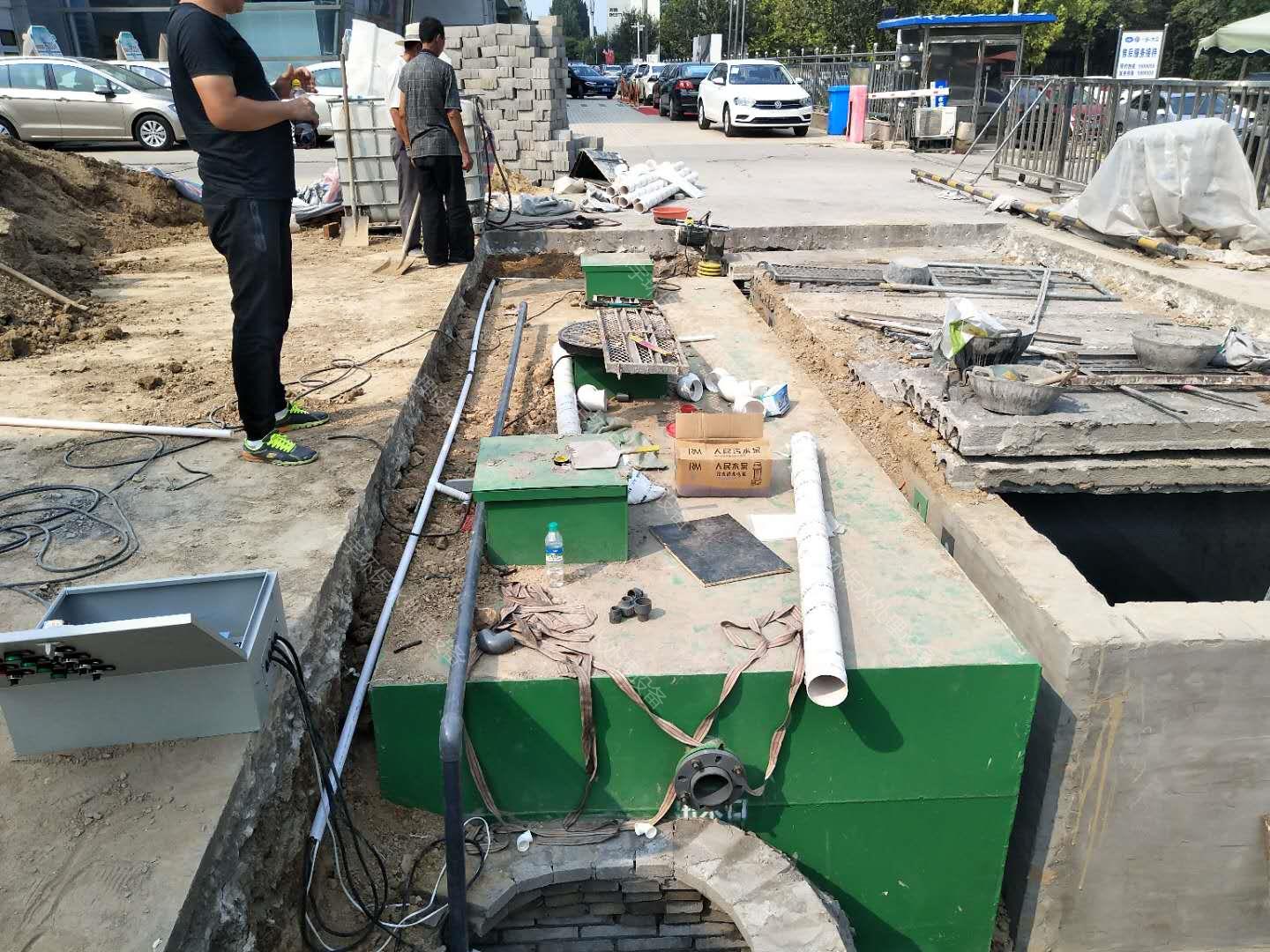 地埋式一體化污水處理設備 地埋式一體化污水處理設備