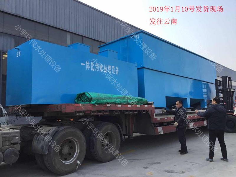 <b>2019110̖ϰl(f)؛F(xin)</b>