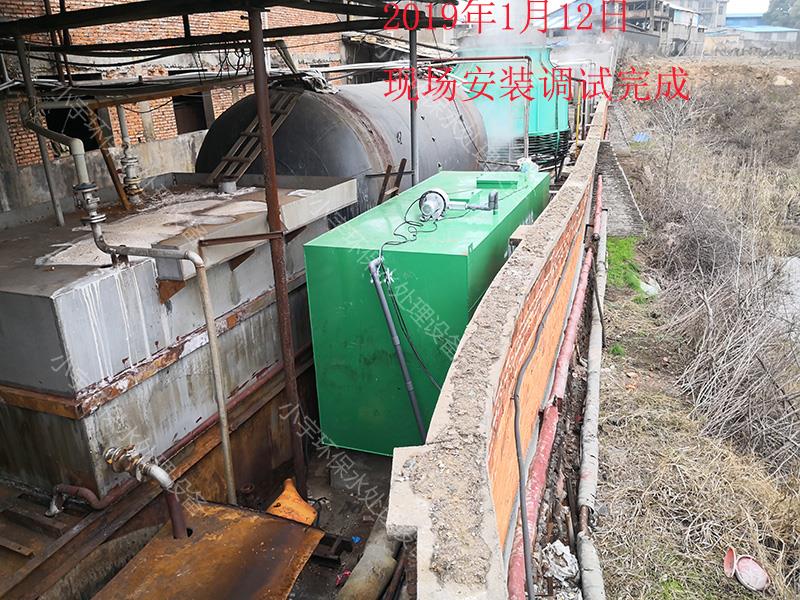 <b>2019112ꖘǅ^(q)b{(dio)ԇ</b>