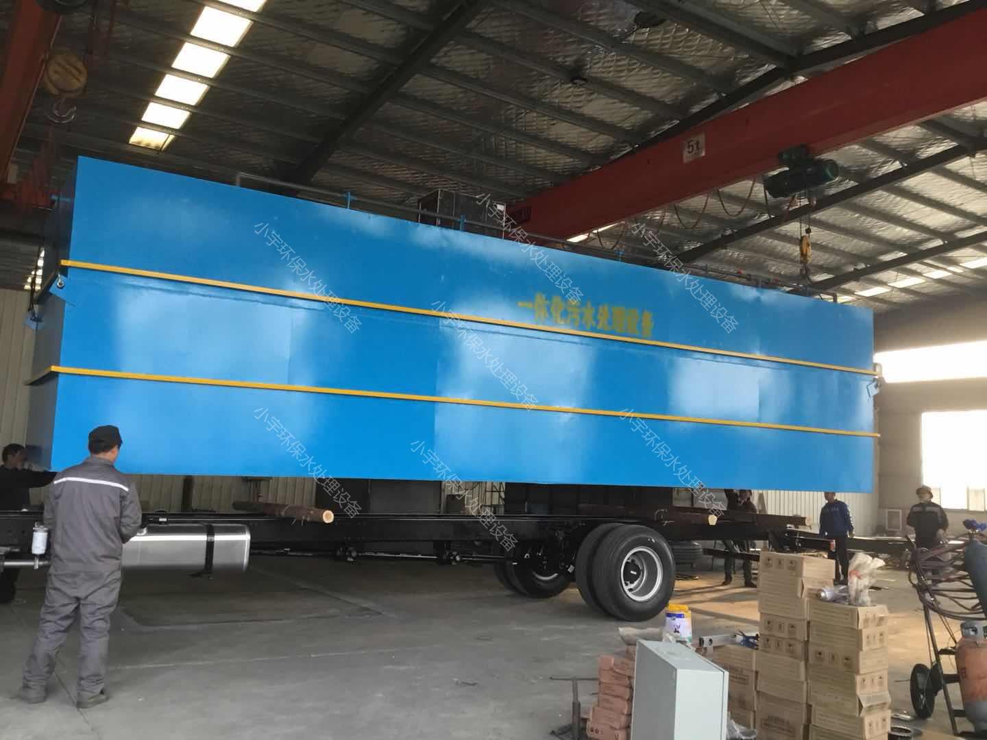 <b>ϾһwˮO(sh)l(f)؛F(xin)(chng)</b>