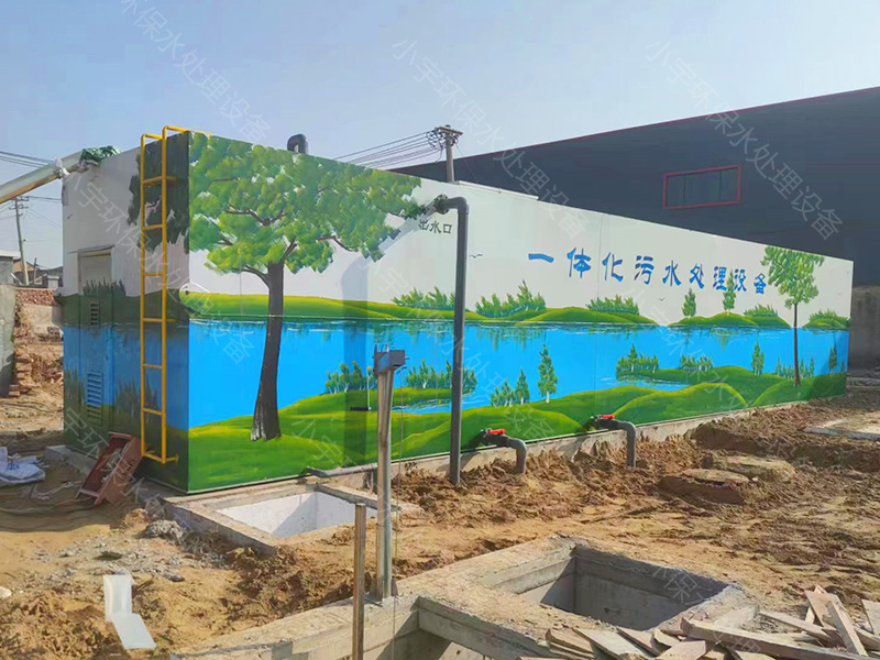 <b>Vόһwˮ̎O(sh)</b>