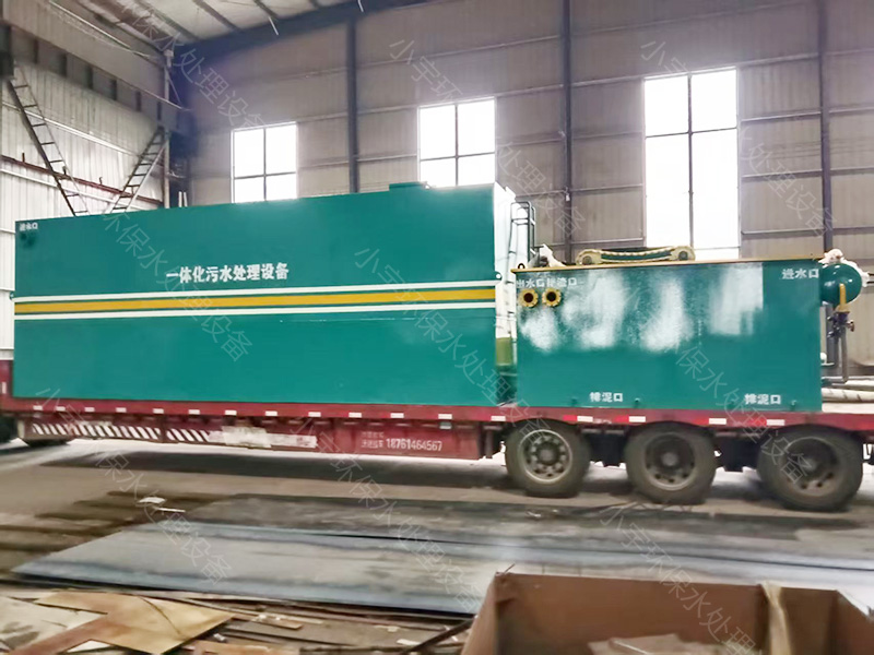 <b>|Դһwˮ̎O(sh)</b>