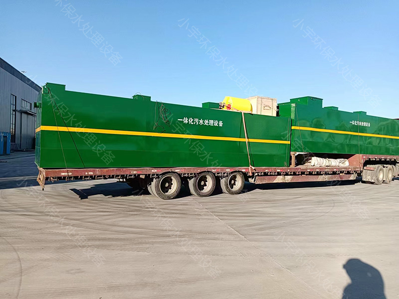 <b>ʩˮ̎O(sh)l(f)؛F(xin)(chng)</b>